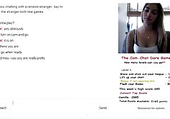 イゾルデ 一徹 女の子